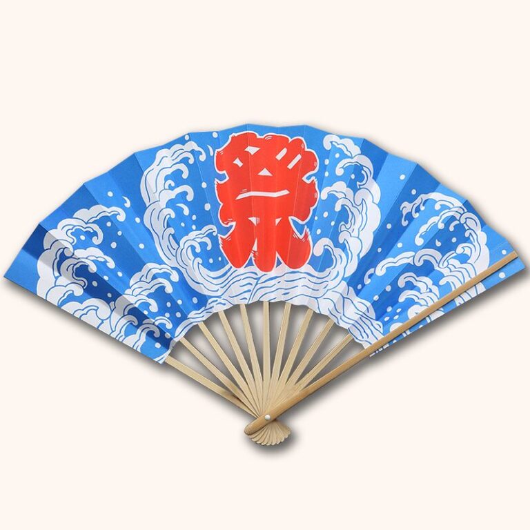 Sensu blue (Folding Fan)