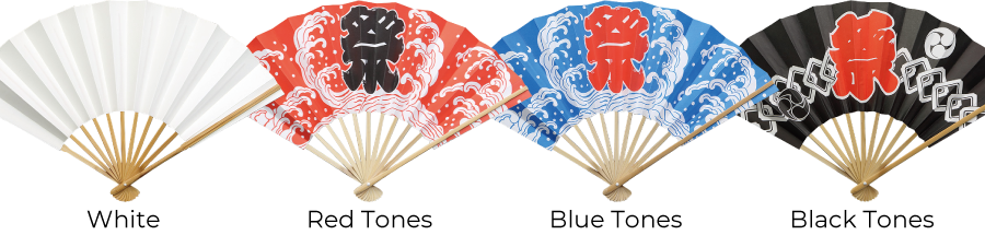 sensu