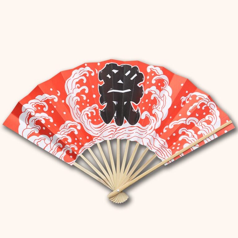 Sensu red (Folding Fan)