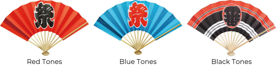 sensu