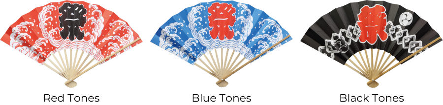 sensu